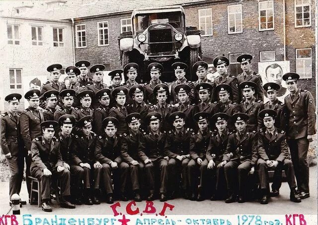 Гсвг бранденбург. Автомобильная учебка бранденбург гсвг. Бранденбург германия в/ч 64995. Учебка бранденбург гсвг. Фюрстенвальде шпрее вч пп 32483.