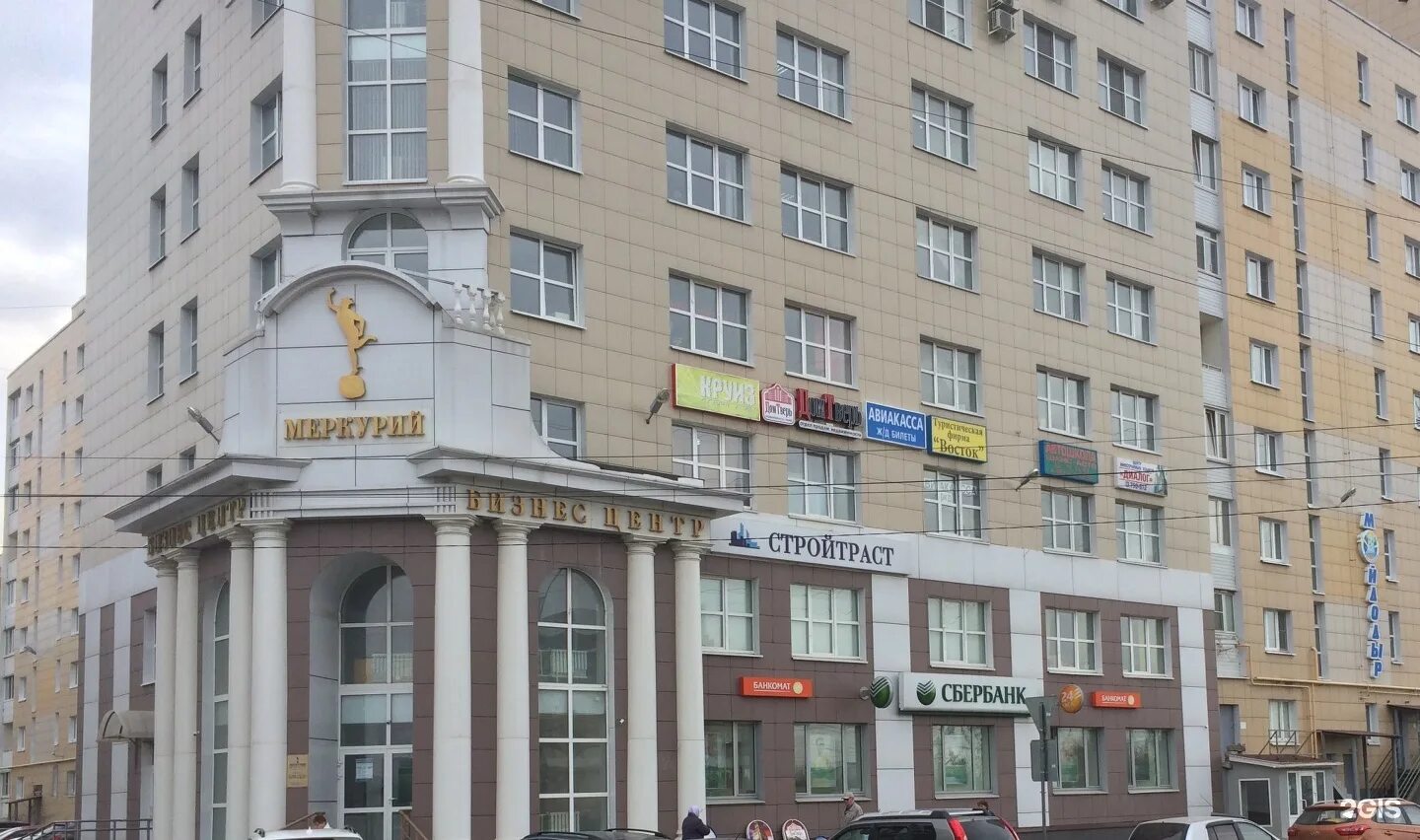 Октябрьский проспект д5 люберцы. Октябрьский проспект 1 к 1 люберцы. 1. Люберцы октябрьский проспект 211. Сыктывкар ул октябрьский проспект 118/1.