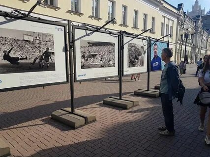 Открытие арбат 13
