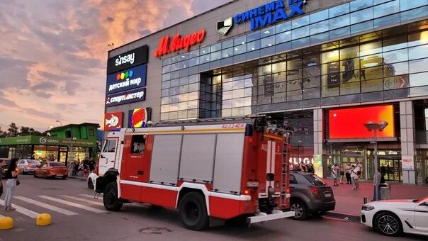 Работа европейского тц