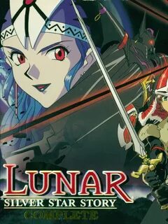 Lunar: Silver Star Story Complete ROM PlayStation (PS) Game.