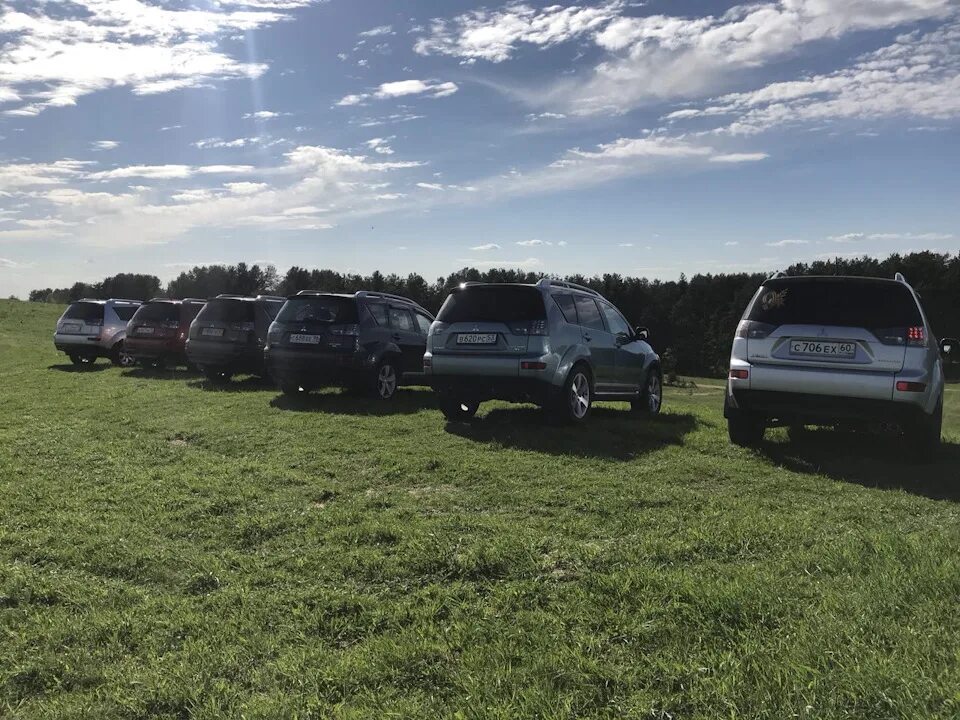 Форум аута. Форум аута. Форум аута. Форум аута. Форум аута.