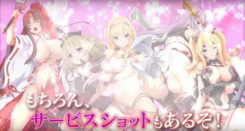 Queen’s Blade Limit Break Promising Nearly Nude Action.