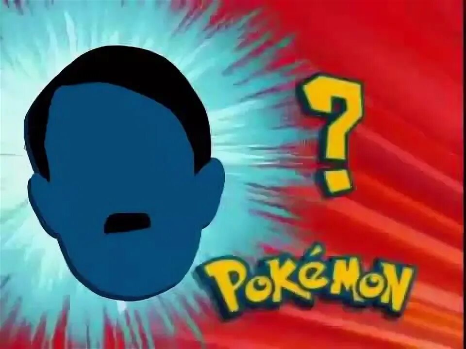 Это что за покемон. Это что за покемон. Whos that pokemon. Who is that pokemon. Это что за покемон гуфи.