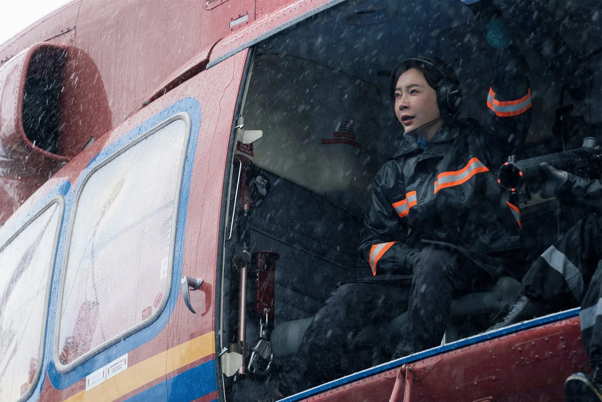 Месть земли 2021 фильм постер. Чжу илун фильмы. Месть земли фильм 2022. Китайский фильм месть земли. Месть земли (feng bao).