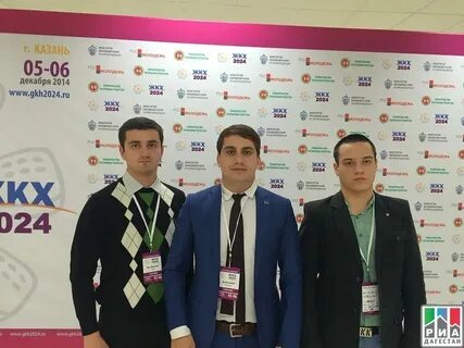 Нормативы жкх 2024