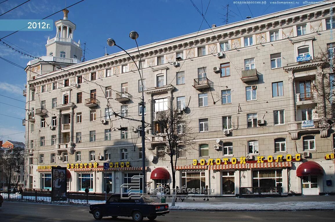 Большая садовая 148 ростов на дону. Ростов-на-дону, большая садовая ул. Лавка при дворце ростов на дону. Улица большая садовая ростов на дону. Большая садовая 150 ростов на дону.