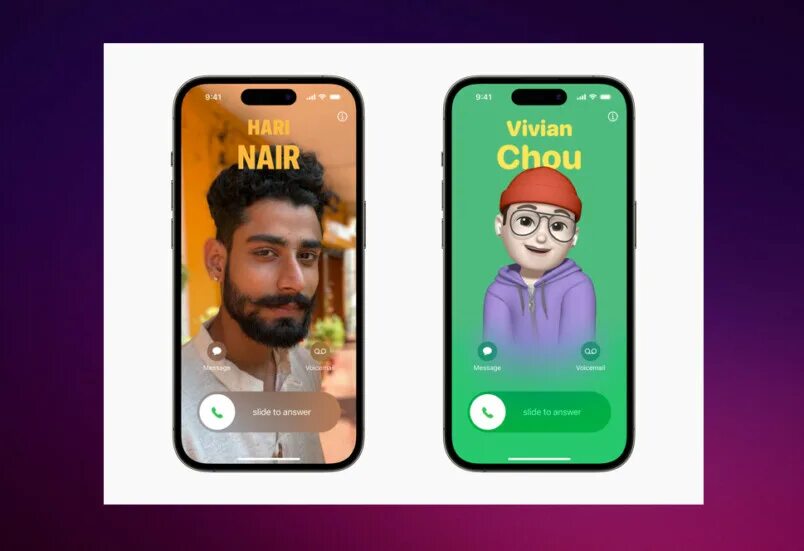 Когда выйдет ios 17. Когда выйдет ios 17