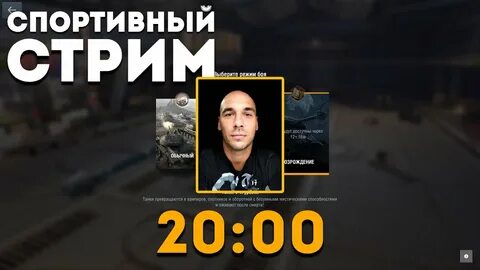 Слили 10