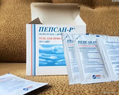 Пепсан р