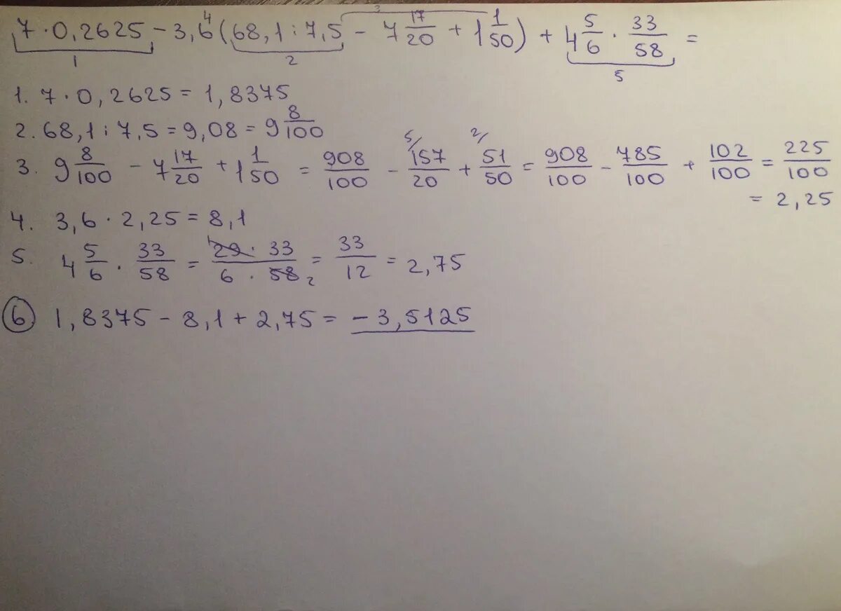 5 7 2 8c 4 1 5. 7/0,2625-3,6(68,1:7,5 - 7 17/20 + 1 1/50)+4 5/6*33/58=. 3,6÷(68,1÷1,5-11,42+2,02)решение. (1, 68:1,6-1,5)×(-5/3):(-0,09). 7:0,2625-3,6(68,1 : 7.5 - 7 17/20+ 11/50).