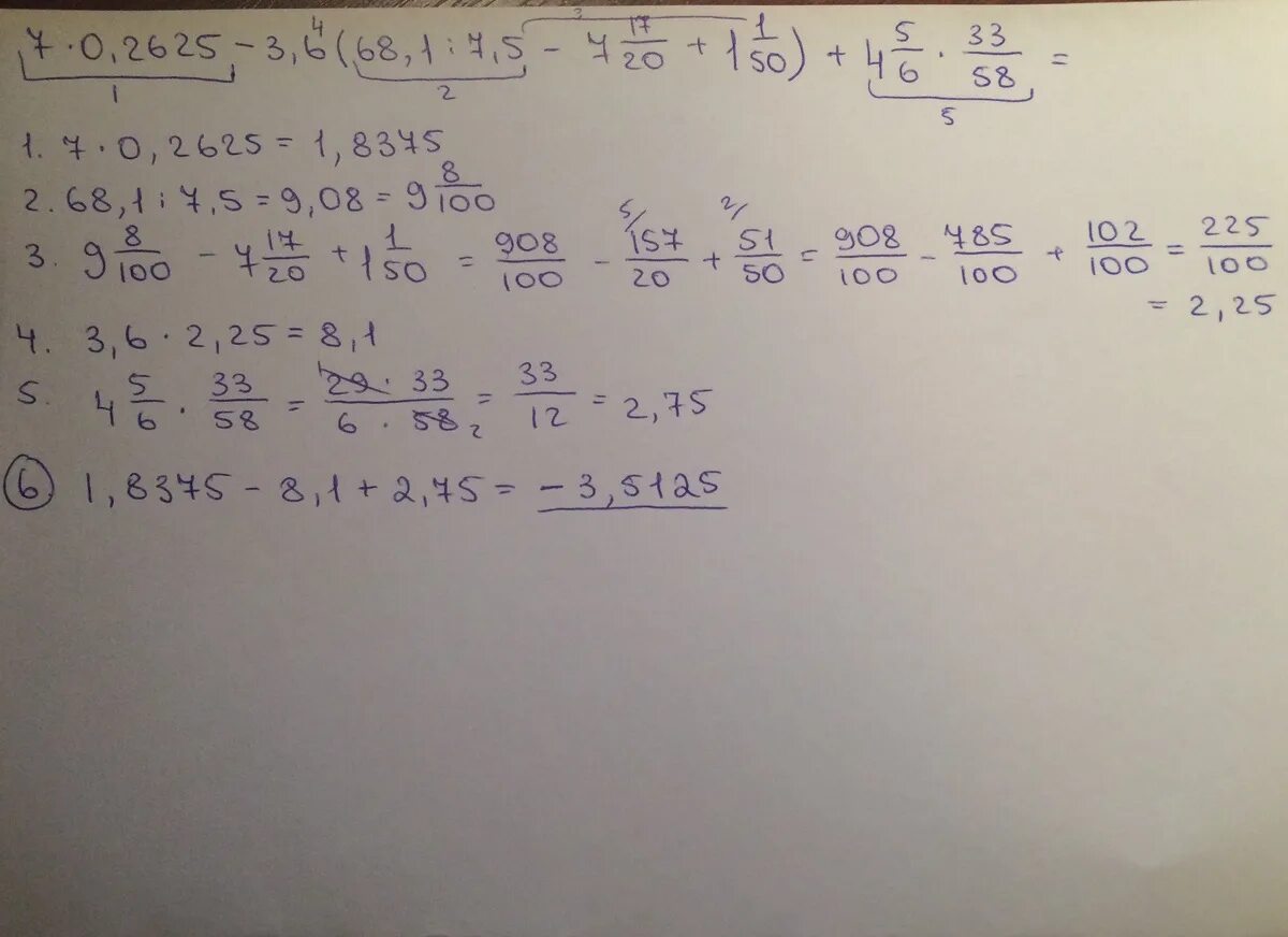 1.20 4 изменения. 7/0,2625-3,6(68,1:7,5 - 7 17/20 + 1 1/50)+4 5/6*33/58=. 3,6÷(68,1÷1,5-11,42+2,02)решение. (1, 68:1,6-1,5)×(-5/3):(-0,09). 7:0,2625-3,6(68,1 : 7.5 - 7 17/20+ 11/50).