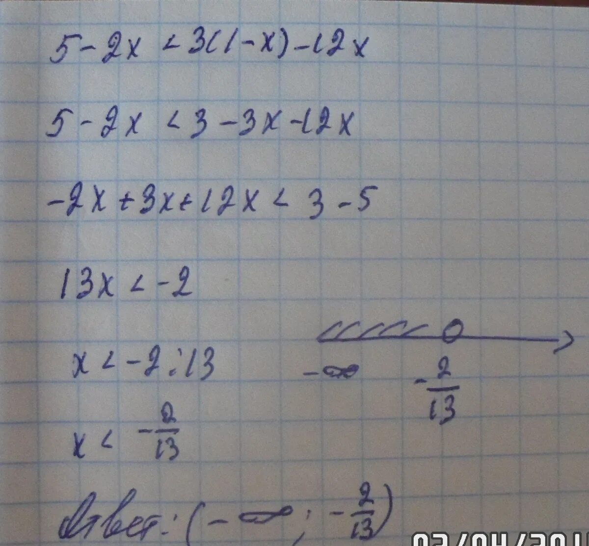 2 5x 1 4x 13