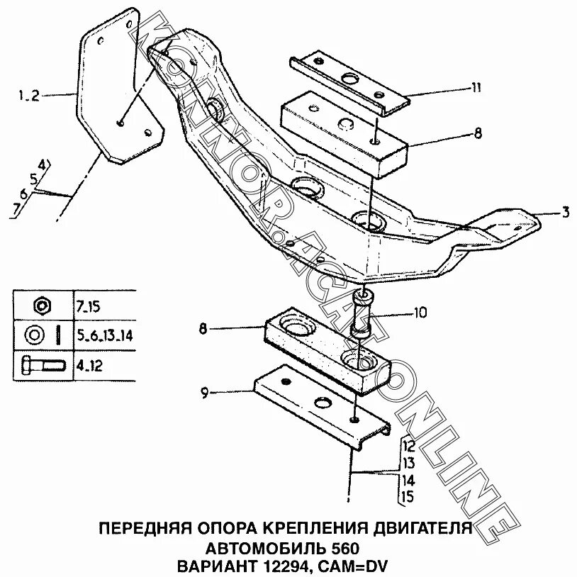 Какое крепление двигателя. Кронштейн передней подушки рено магнум. кронштейн передней опоры двигателя левый 2705. траверса двигателя renault magnum. магнум евро 2 болты передней подушки двигателя.