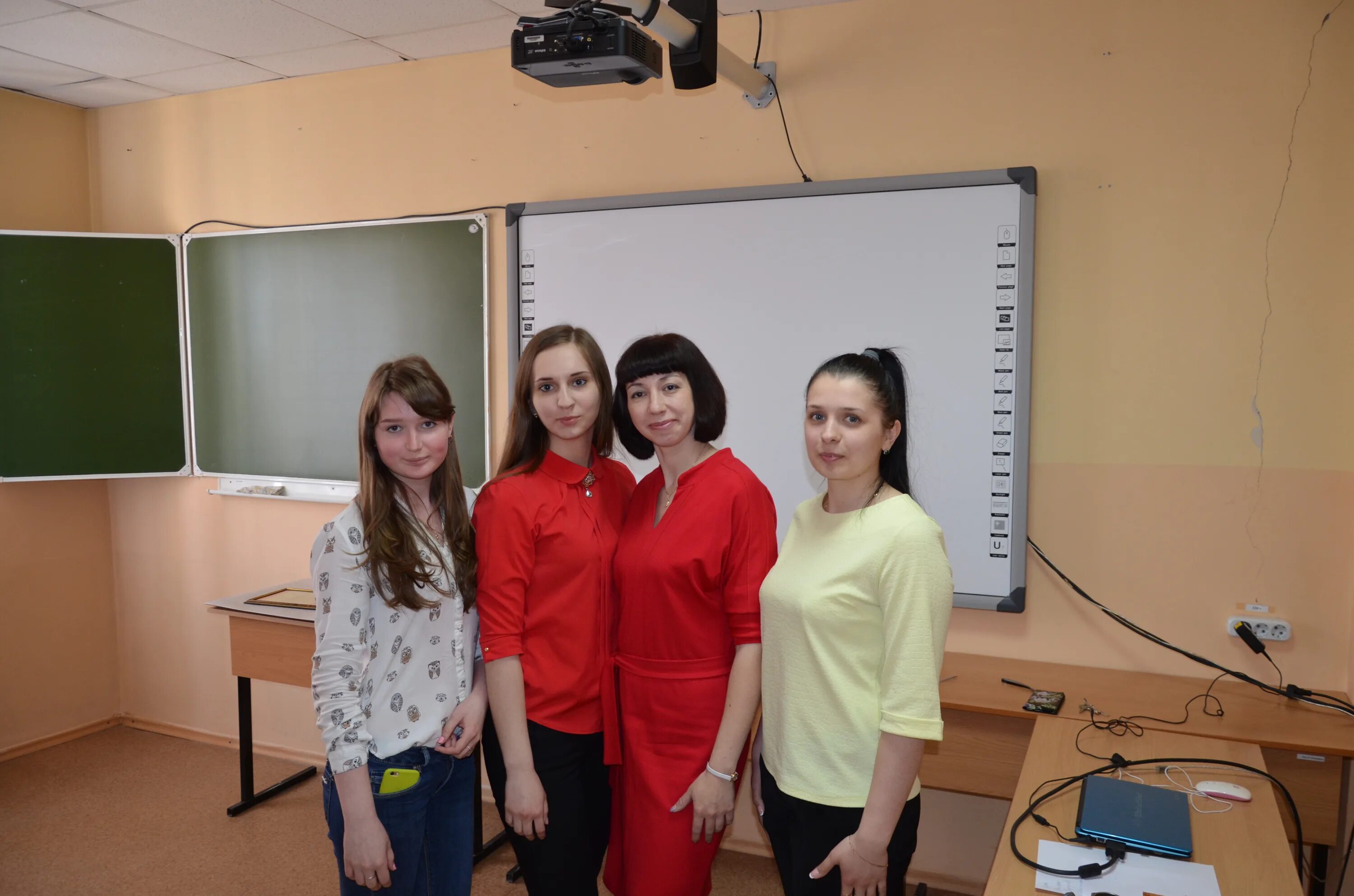 Сайт брянскстата