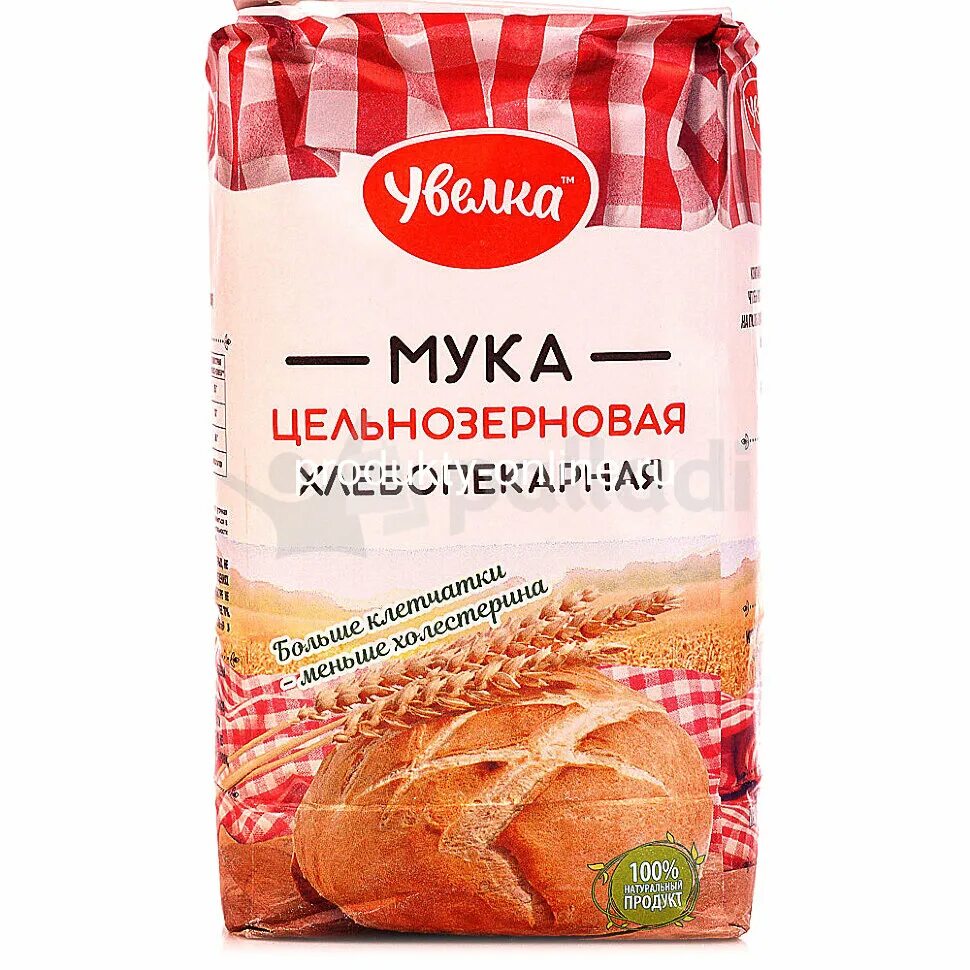 Цельнозерновая мука какая лучше. Мука цельнозерновая Увелка 1.9кг. Мука Увелка цельнозерновая 1.9. Мука пшеничная Увелка 2кг. Мука Увелка цельнозерновая хлебопекарная.