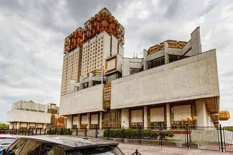 Мозги москва