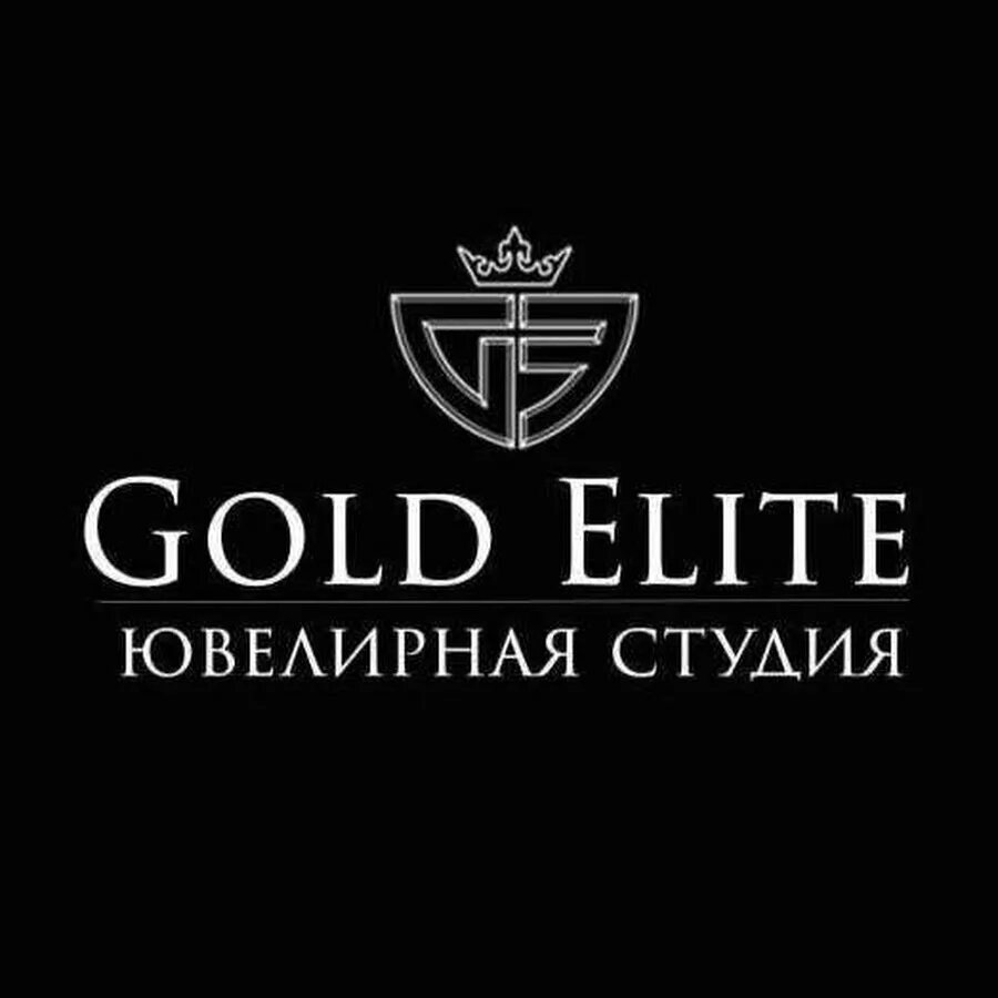 Elite gold. Элита. Golden Elite. Картинки Gold Elite. Студия Голд.