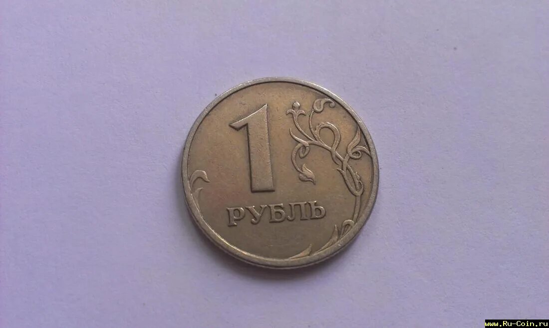 Vestru монета медная. 3 монеты ру