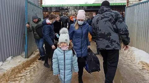 Днр воронеж