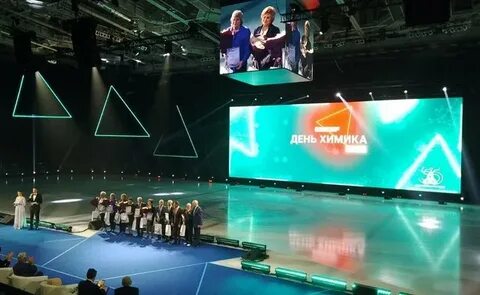 Сибур арена нижнекамск