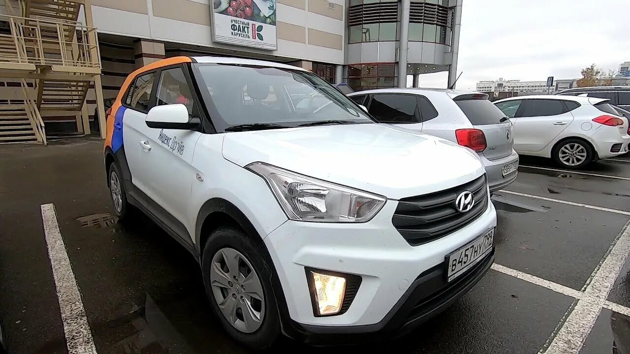 Хендай крета видео тест. Хендай крета полиция. Хендай крета 4 привода. Видео hyundai creta 1,6 передний приводной. Ролик хендай крета.