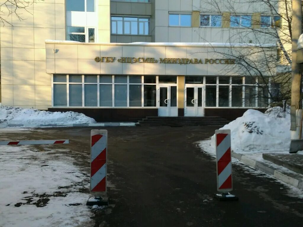 щукинская 6 корп 2. центр крови щукинская 6 к 2. щукинская 6к3 офис 203. щукинская 6/2. фмба щукинская.