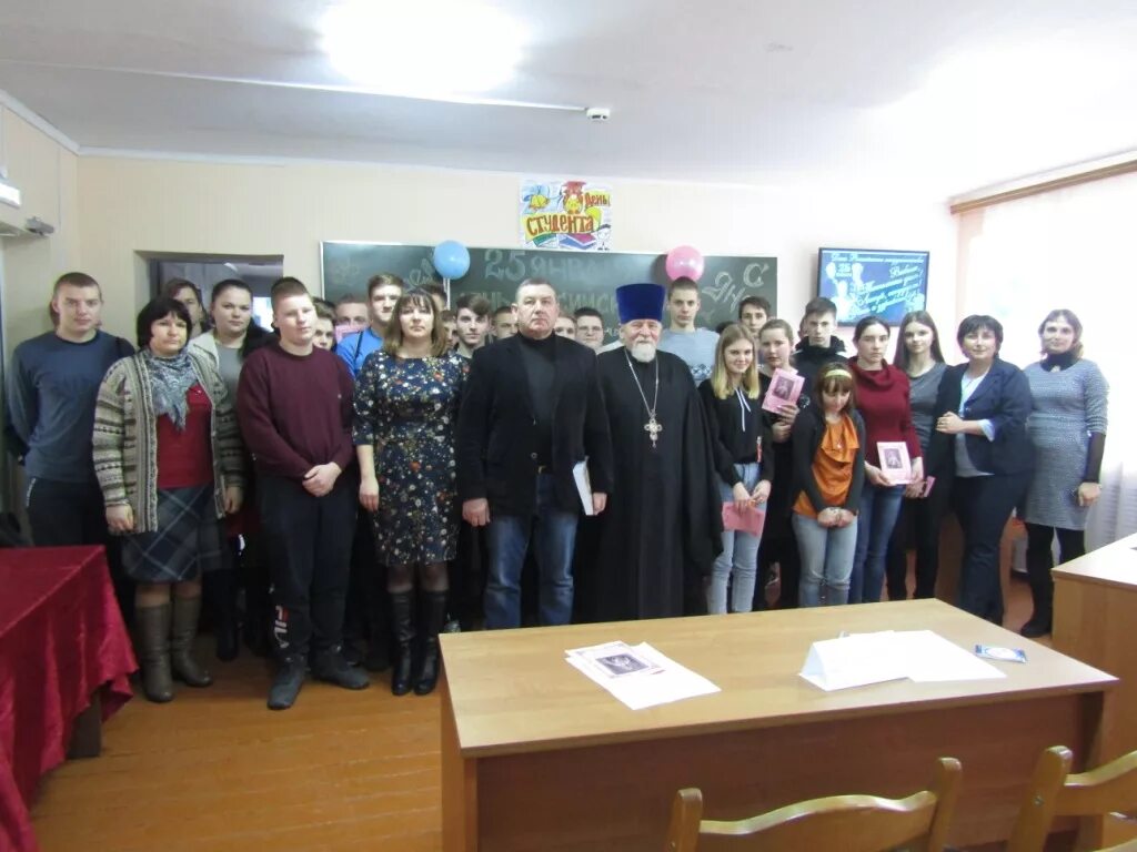 движение первых мглинский