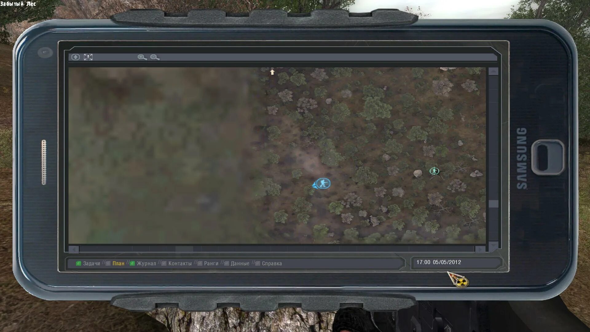 Книга шахтёра в забытом лесу оп 2. 2. Оп 2. Вороньи яйца народная солянка. Stalker народная солянка 2022.