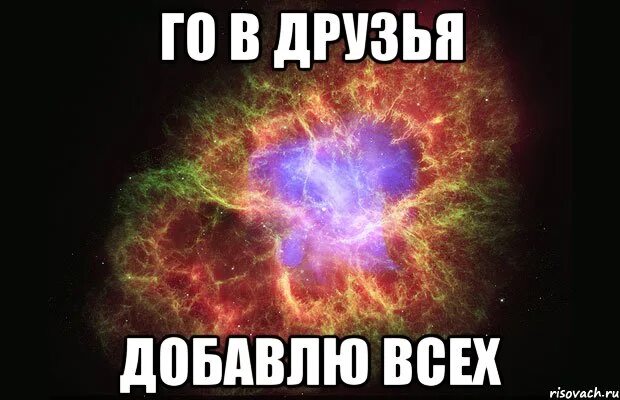 Не нужны мне не воздух не вода. Дышу тобой ты воздух мой. Ты мой воздух я тобой. Люблю тебя Ванюша. Ванюша я тебя люблю.