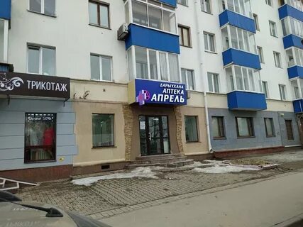 Проспект октября 50 1 уфа