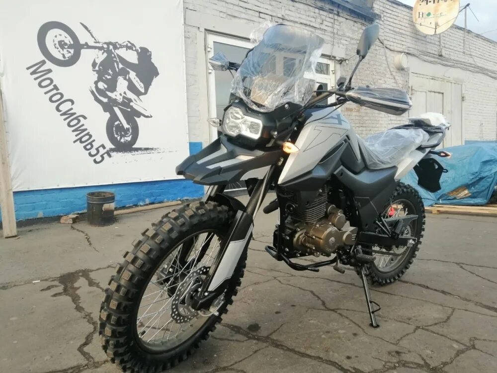 Мотоцикл fireguard 200. Fireguard trail. Эндуро fireguard 250. Мотоцикл fireguard 250 trail. Мотоцикл эндуро 250 fireguard.