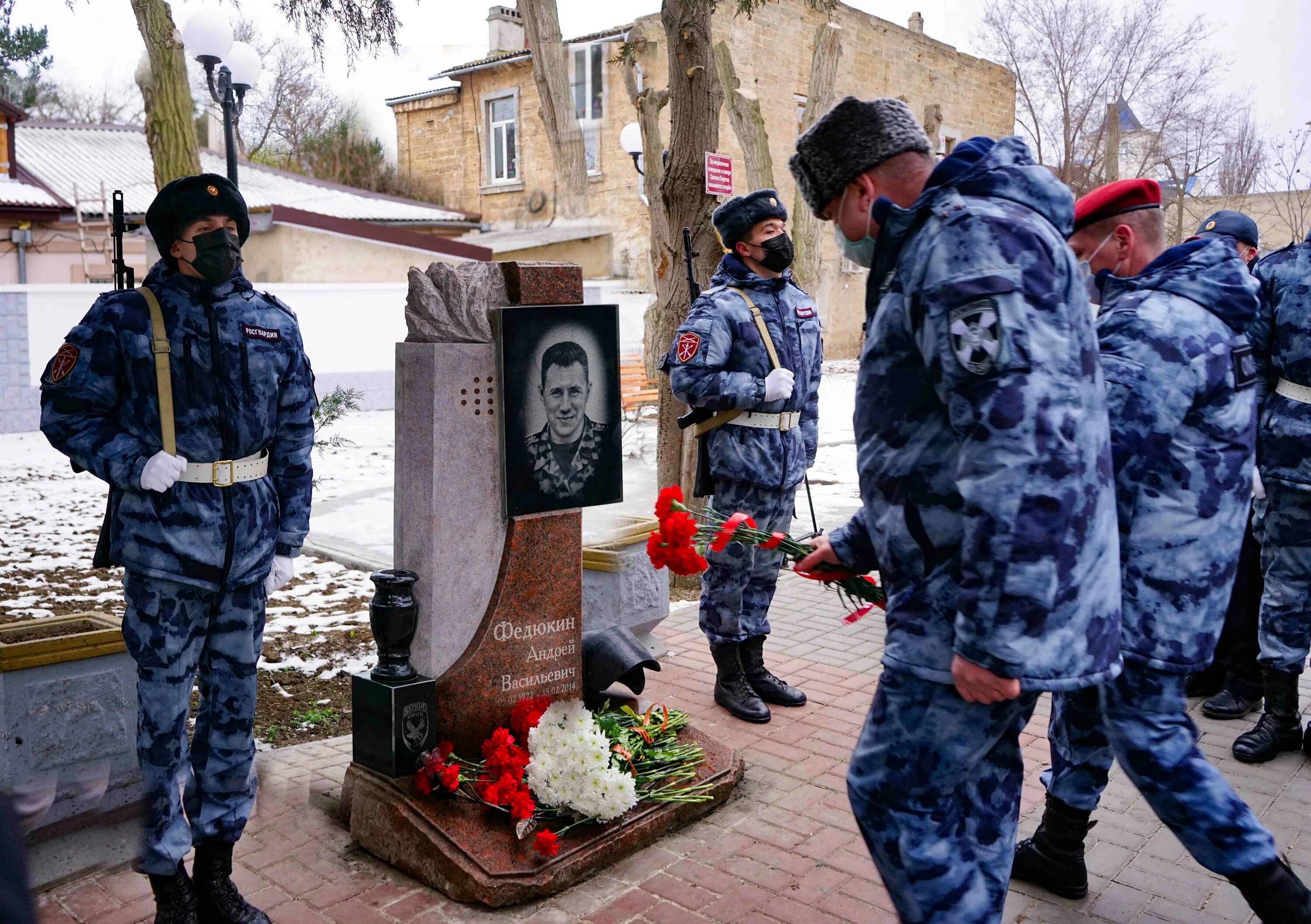 убитый омон