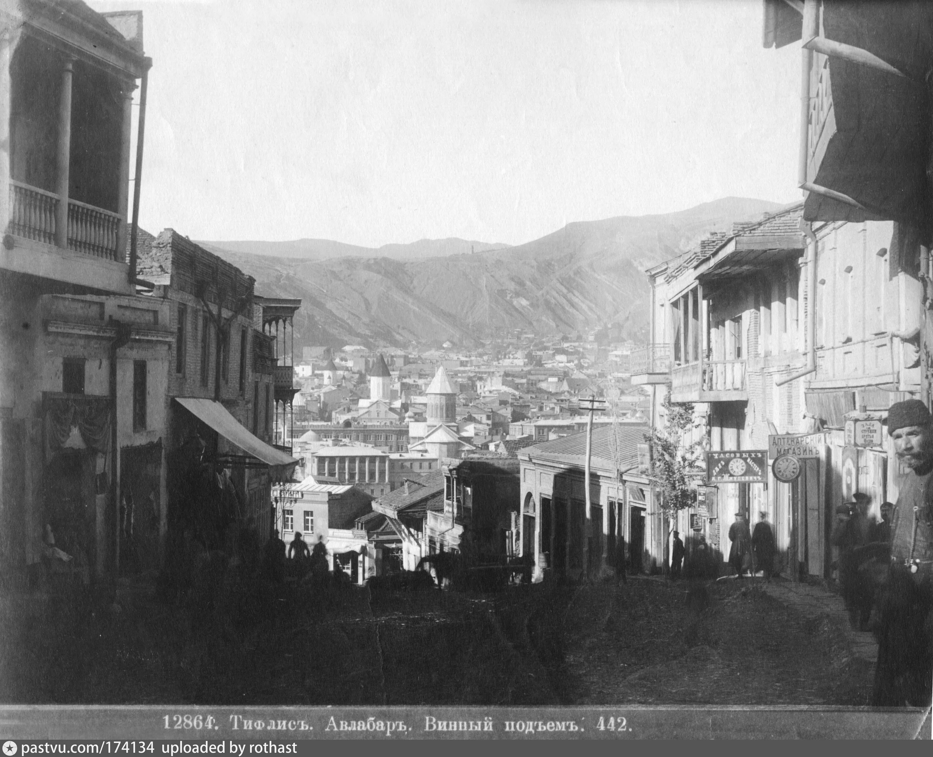 Грузия раньше. Тифлис Грузия. Старый Тбилиси Тифлис 19 век. Авлабар Грузия 19 век. Тифлис город 20 век.
