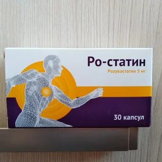 Хорошие статины отзывы