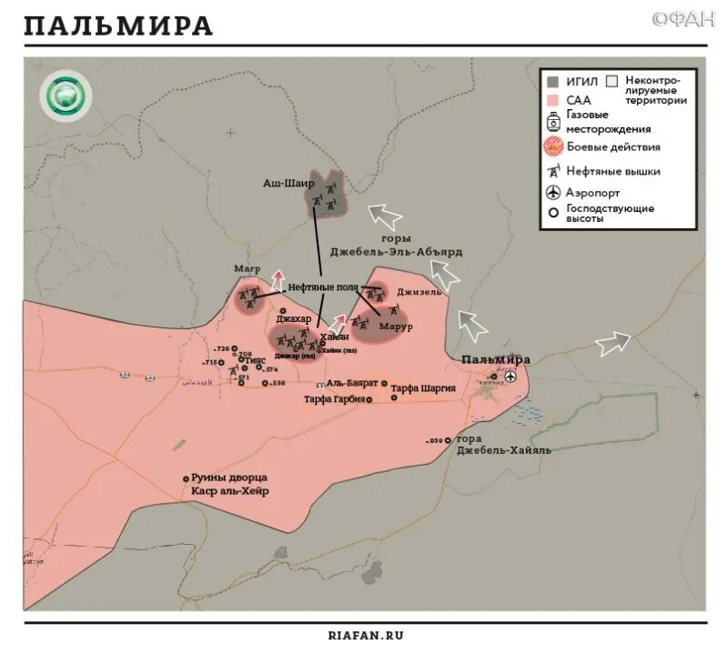 Пальмира город в Сирии на карте. Пальмира план. Пальмира боевые действия. Освобождение Пальмиры карты. Иг на карте