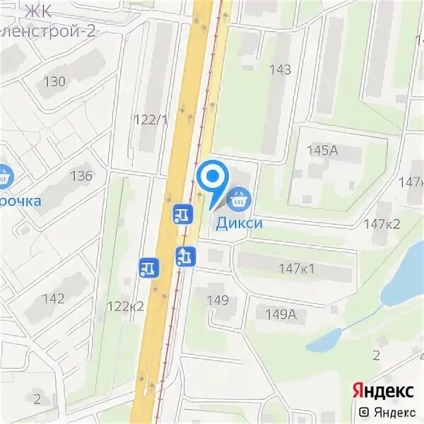 Ателье тула адреса. Ателье тула адреса