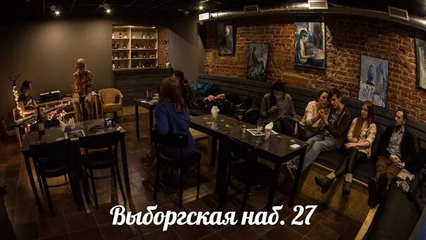 Санкт петербург как раньше после ивлева. Кафе вам сюда. бар вам сюда спб. кафе вам сюда санкт петербург. вам сюда ресторан спб приморский.