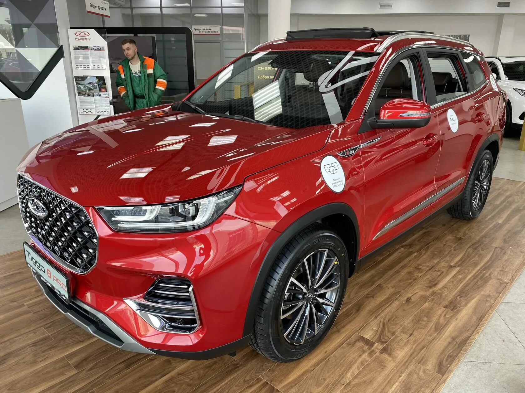 Chery Tiggo 8 Pro. Tiggo 8 Pro красный. Chery Tiggo 7. Чери Тигго 8 про красный. Чери тигго 8 спб