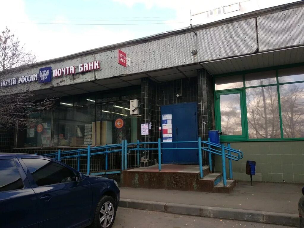 50 лет нлмк. улица липецкая 50. липецкая улица дом 17 бирюлево восточное. улица липецкая 50. 13.