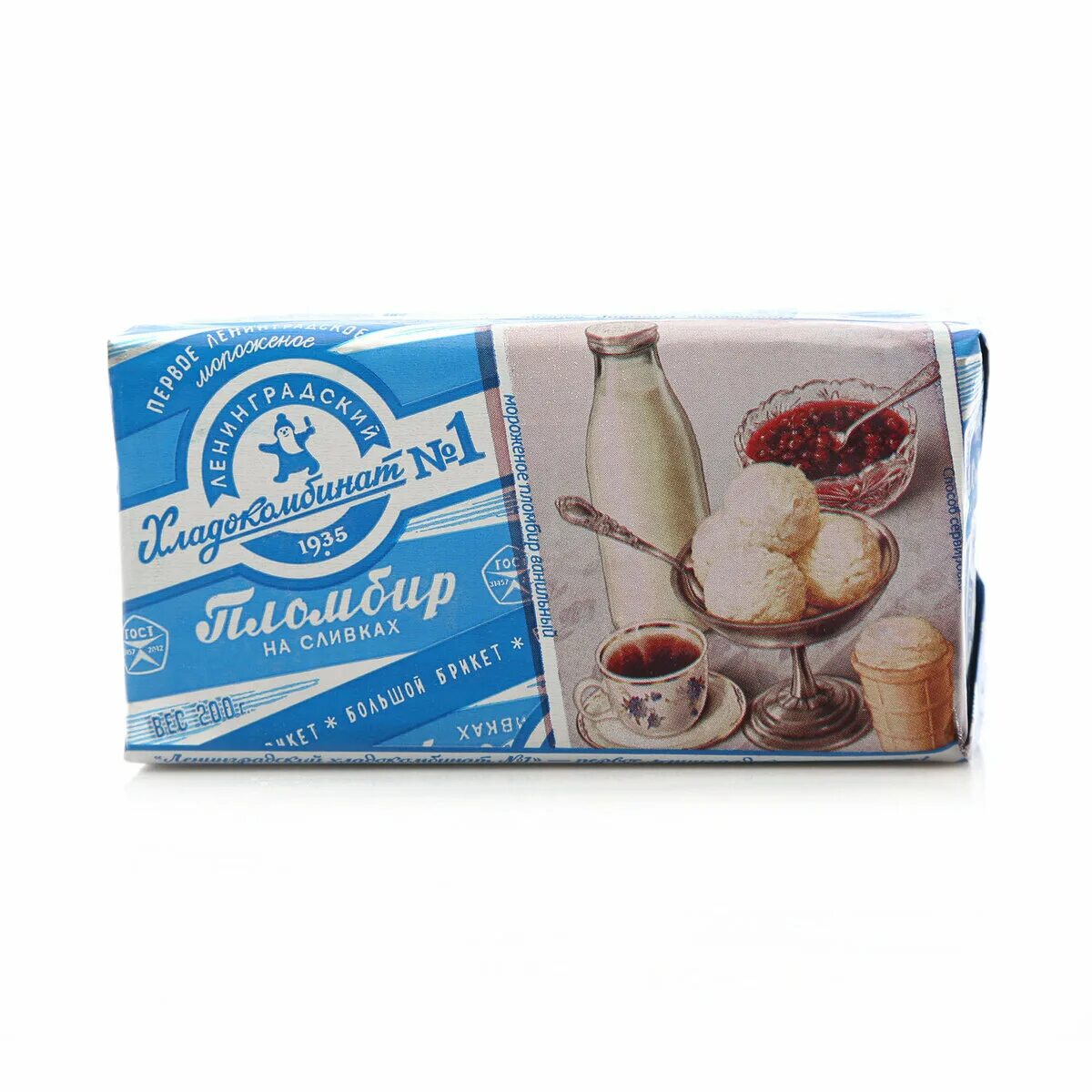 питерское мороженое. баскин роббинс мороженое санкт-петербург. баскин роббинс мороженое санкт-петербург. мороженое санкт петербург. мороженое санкт петербург.