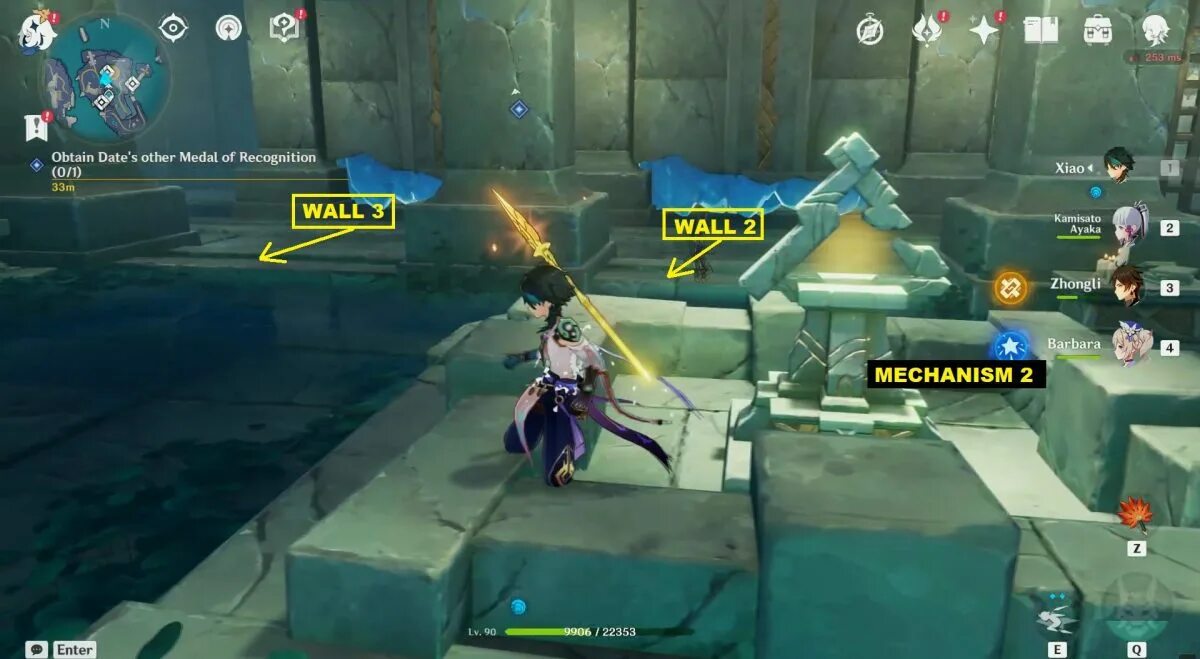 Свидетельство датэ геншин. Лабиринт датэ. Свидетельство одобрения датэ. Испытание датэ. Свидетельство датэ геншин.