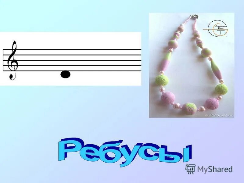 до ре ми фа соль ля си. фа соль играющая. до-ре-ми-фа-соль-ля-си-до ноты. ирина королькова крохе музыканту. фа соль фа фа соль ноты.