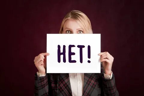 Включи говори слово