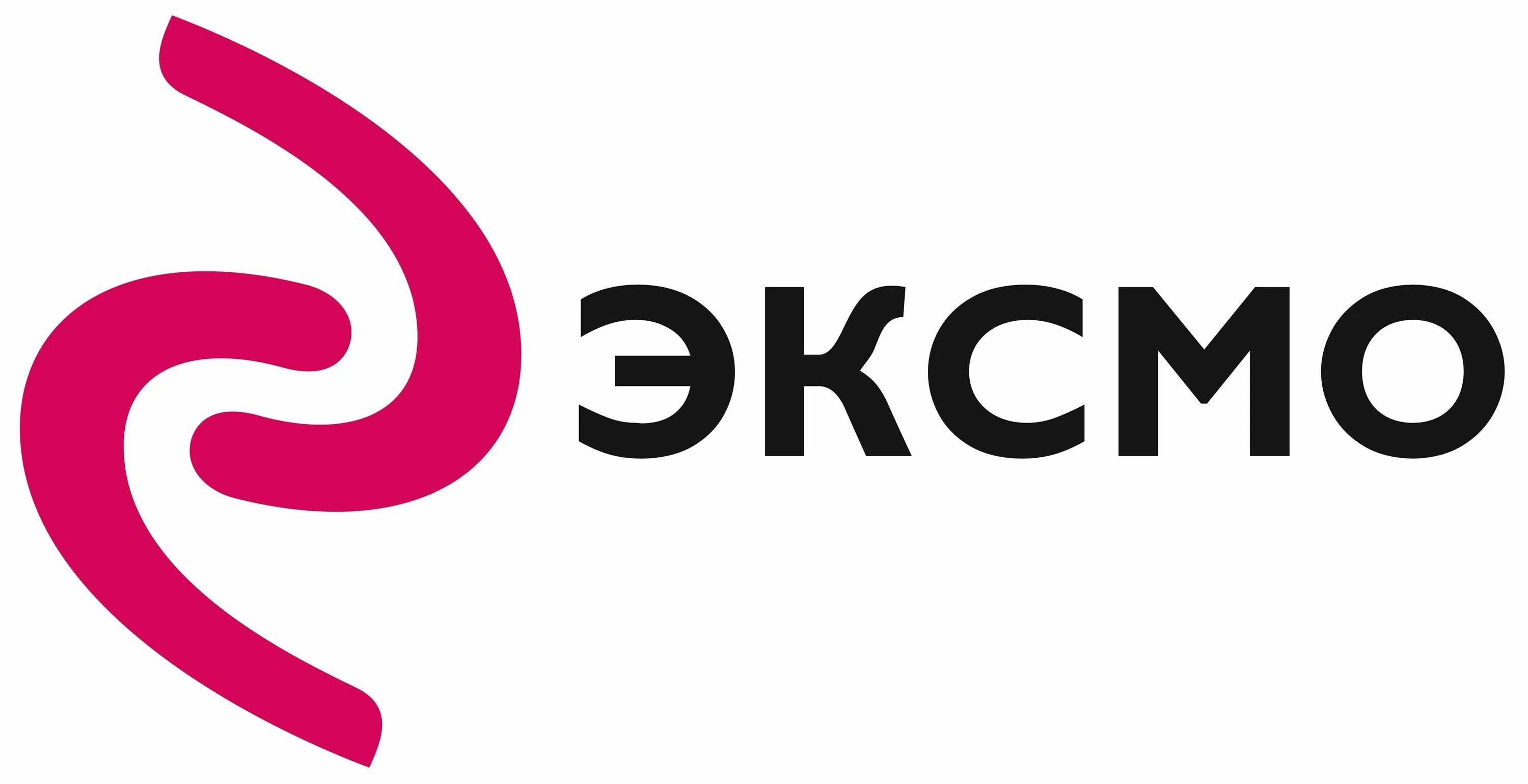 Эксмо 2015. Эксмо лого. издательство эксмо. эмблема издательства эксмо. эксмо аст логотип.
