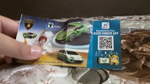 Киндер кьюар код