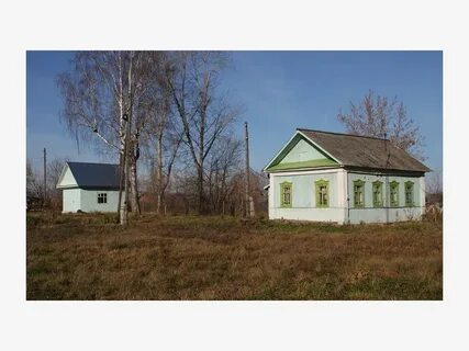 Погода в кыласово кунгурский