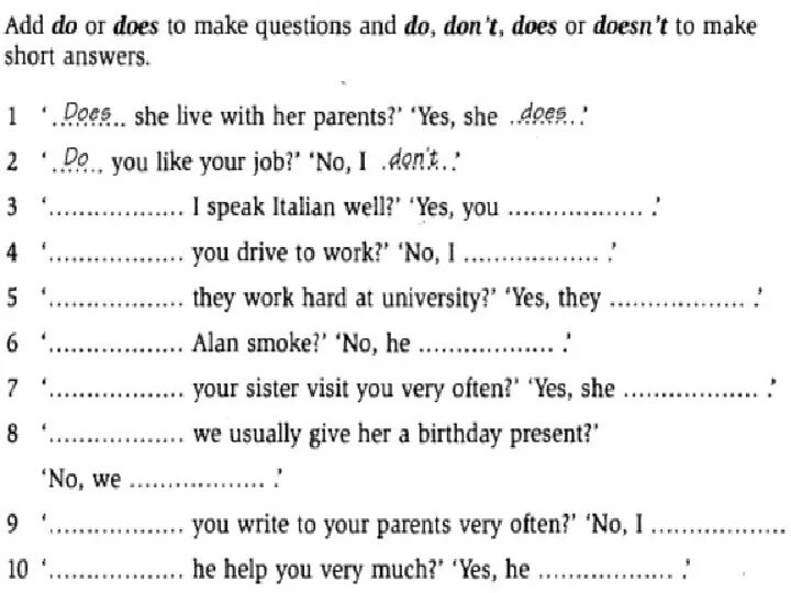 Упражнения на do does 3 класс английский язык. Упражнения вопросы do и does 4 класс. Вопросы с do does в английском языке упражнения. Упражнения в английском языке на do does 4 класс.