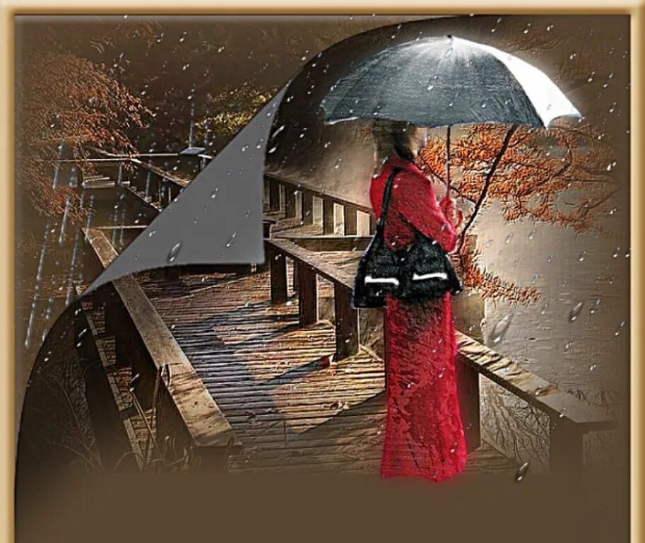 Конец сентября ветер треплет. Девушка с зонтом. Осенний дождь. Осень дождь любовь. Красный зонт на мосту.