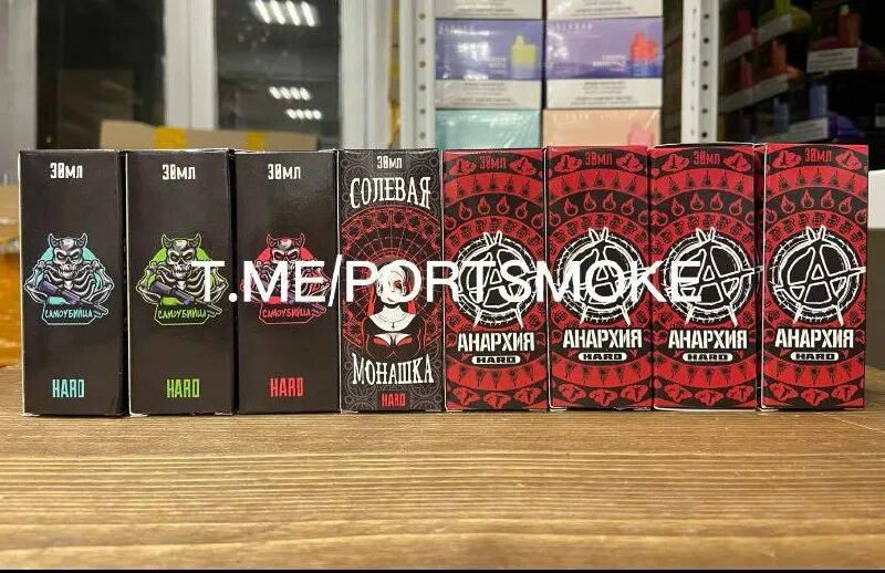 жмых лабс жижа никотян. жмых labs. жидкость niko тян. жмых лабс жъж. жидкость жмых salt.